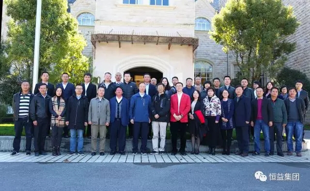 交通運輸部等十四個部門關于印發促進道路貨運行業健康穩定發展行動計劃（2017-2020年）的通知